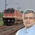 Indian Railways ট্রেনে লাগেজ নিয়ে কড়া নিয়ম, জানালেন রেলমন্ত্রী